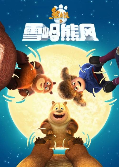 苹果美国id账号怎么退出